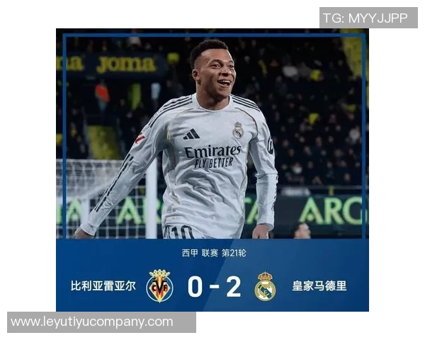 西甲最新动态皇马止住连败强势反弹暂居第二名与巴萨差距缩小至四分